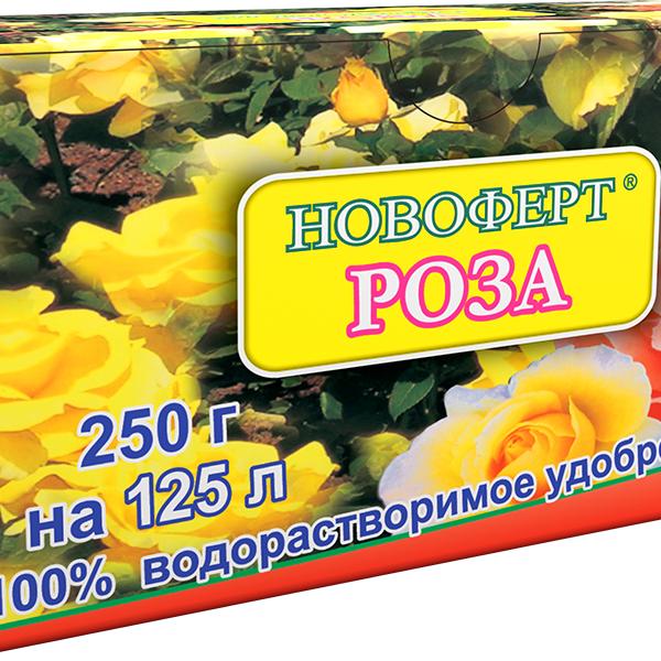 СЦ-010: Новоферт Роза 250г. (Удобрение Новоферт «Роза» 250г.)